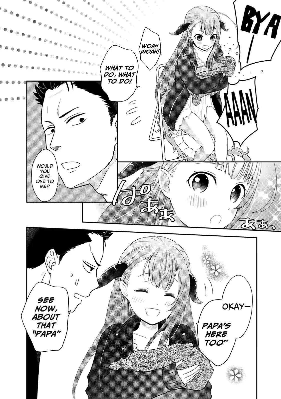 Kitaku Tochuu de Yome to Musume ga dekita n dakedo, Dragon datta. Chapter 2 14